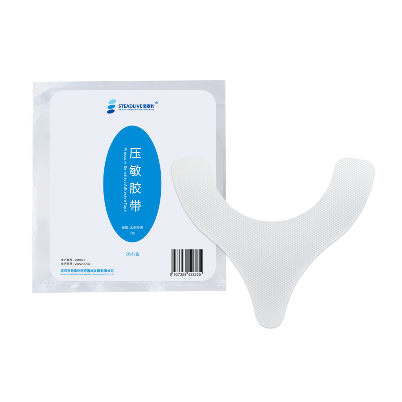 Extensie hidrocoloid STEADLIVE
