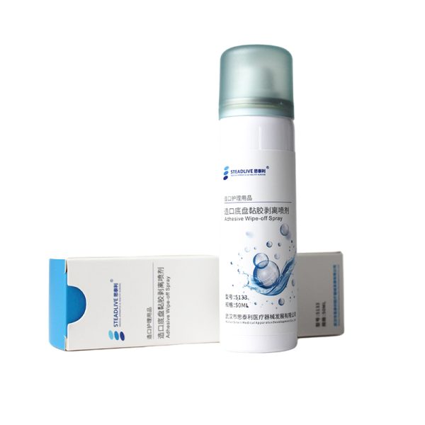 SPRAY PT DEZLIPIREA ADEZIVULUI IN JURUL STOMEI 50ML