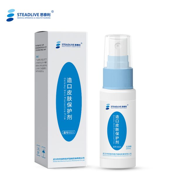 SPRAY PT PROTECTIA PIELII IN JURUL STOMEI 25ML